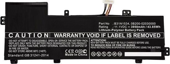 Picture of Bateria CoreParts Laptop Battery For Asus