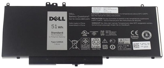 Изображение Bateria Dell Battery 4 Cell