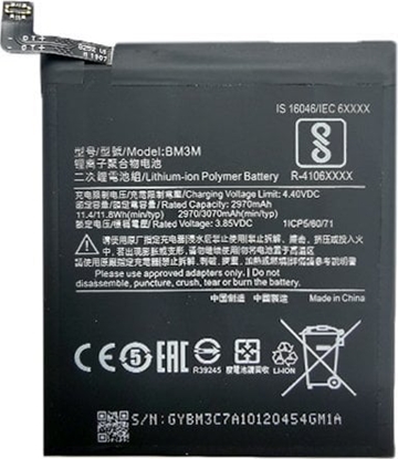 Attēls no Bateria Extra Digital Bateria XIAOMI Mi 9 SE