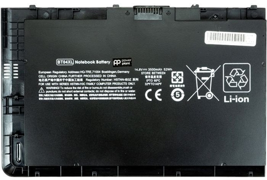 Picture of Bateria Extra Digital Notebook baterija, Extra Digital Selected, HP BT04XL, 3200mAh