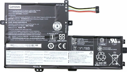 Изображение Bateria Lenovo Battery 52.5 WH 3 Cell