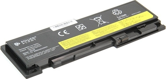 Picture of Bateria Lenovo Notebook battery, Extra Digital, LENOVO 42T4844, 4400mAh