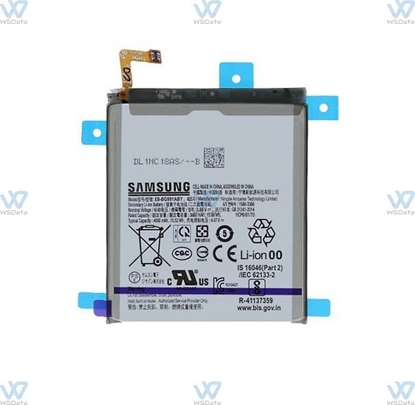 Picture of Bateria Samsung G991B S21 Battery