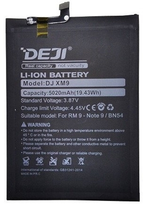 Attēls no Bateria Extra Digital Bateria XIAOMI Redmi 9