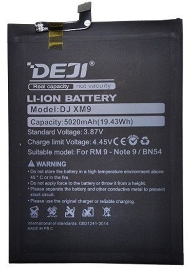Picture of Baterija XIAOMI Redmi 9