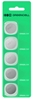 Picture of Baterijas Green Cell Blister 5x Lithium Battery CR1620