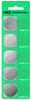Picture of Baterijas Green Cell Blister 5x Lithium Battery CR2430