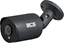 Picture of BCS Kamera tubowa analog HD 5Mpx BCS-TA25FSR4-G, SkyLight, IR 40m, mikrofon, wyjcie audio