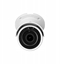 Изображение BCS-V-TIP44VSR5(2) Kamera IP BCS VIEW tubowa 4Mpx