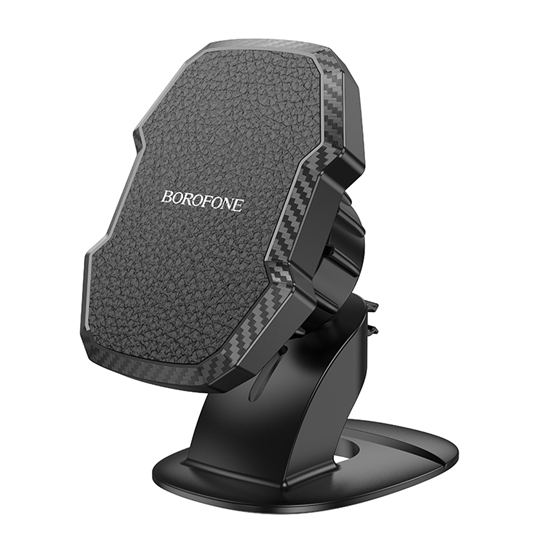 Picture of Borofone Car holder BH111 Adelante magnetic with s