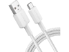 Изображение Kabel 322 USB-A do USB-C oplot 1.8m biały