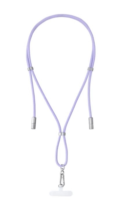Attēls no CABLE USB-C TO USB-C 1.65M/LANYARD PURPLE 7991003 INTENSO