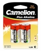 Picture of Camelion C/LR14, Plus Alkaline LR14, 2 pc(s)
