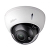 Picture of CAMERA HDCVI 1080P IR DOME/HAC-HDBW1200R-Z-2712-S5 DAHUA