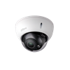 Picture of CAMERA HDCVI 1080P IR DOME/HAC-HDBW1200R-Z-2712-S5 DAHUA