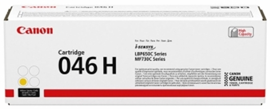 Picture of Canon 046H Yellow