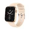 Picture of Colmi Colmi P71 Smartwatch (Gold)