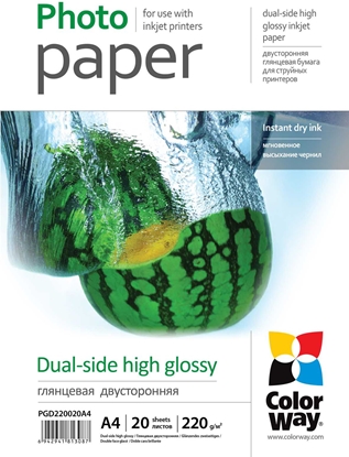 Picture of ColorWay High Glossy dual-side Photo Paper A4 220 g/m²