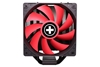 Изображение CPU COOLER MULTI SOCKET/XC051 XILENCE