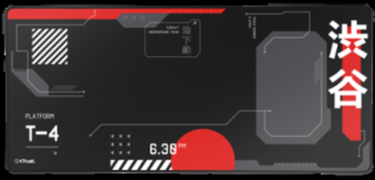 Picture of Datorpeles paliktnis Trust GXT 759W XXL Japan Black