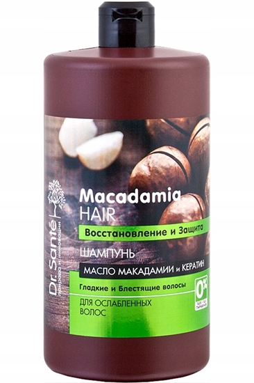 Изображение DR. SANTE Macadamia Hair Szampon do wosów osabionych z olejem makadamia i keratyn 1000 ml