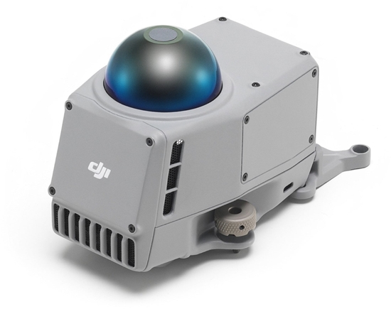 Picture of Drone Accessory|DJI|DJI Matrice 4 Obstacle Sensing Module|CP.EN.00000648.01