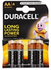 Picture of Duracell AA MN1500 Alkaline LR6 1.5V Batteries 4pcs