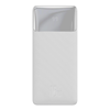 Picture of Enerģijas krātuve Baseus Bipow 30000mAh White