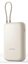 Picture of Enerģijas krātuve Xiaomi BHR9072GL 10000mAh Beige 