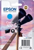 Picture of Epson ink cartridge cyan 502                       T 02V2