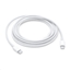 Изображение - MLL82ZM/A iPhone USB-C/USB-C Data Cable 2m White (Bulk)