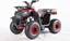 Изображение 1DEA.me Pojazd Quad Spalinowy 120CC DISCOVERER Czerwony