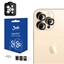 Изображение 3MK Apple iPhone 14 Pro/14 Pro Max Lens Protection Pro Gold