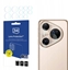 Attēls no 3mk Lens Protection pro Huawei Pura 80 Ultra