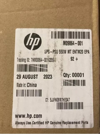 Picture of 550W power supply unit for HP