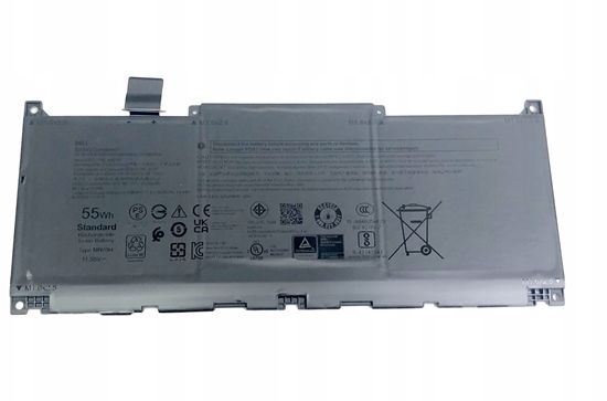 Picture of 55Wh Lithium-ion battery for laptops