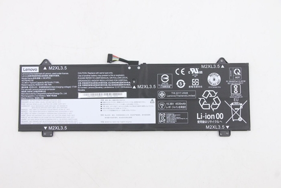 Picture of 71Wh 4-cell laptop battery