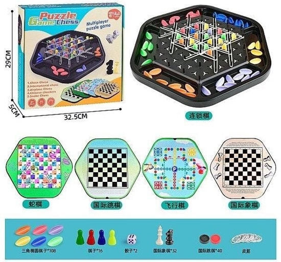 Picture of Adar Gry planszowe 5w1