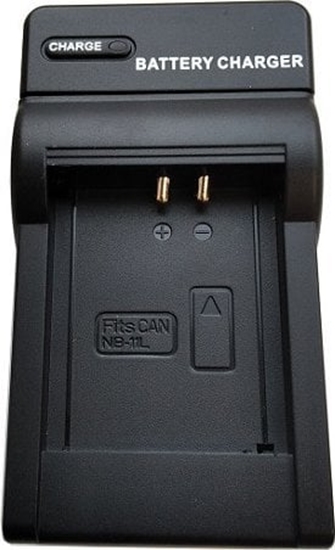 Picture of adowarka do aparatu Extra Digital Extra Digital Kroviklis CANON NB-11L