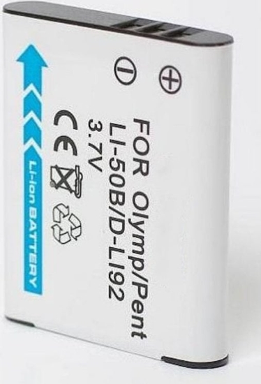 Picture of Akumulator Extra Digital Extra Digital Olympus, baterija Li-50B, Pentax D-Li92