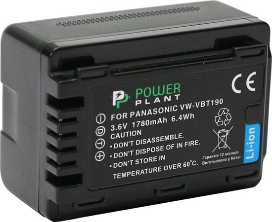 Picture of Akumulator Extra Digital Extra Digital Panasonic, baterija VW-VBT190