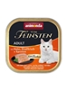 Изображение ANIMONDA Vom Feinsten Adult Chicken, beef and carrots - wet cat food - 100g