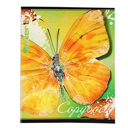 Attēls no Antistresa rot.brokolis