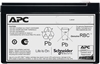 Изображение APC APCRBCV210 UPS battery 12 V 7 Ah