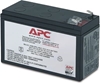 Picture of APC RBC35 UPS battery Sealed Lead Acid (VRLA)