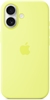 Изображение Apple MGEV4ZM/A Silicone Case with MagSafe for iPhone 17 / Neon Yellow