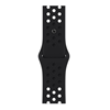 Picture of Apple Apple Nike Sport Band Watch Band (black, 41mm)
