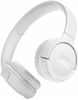 Picture of Austiņas JBL Tune 520BT White