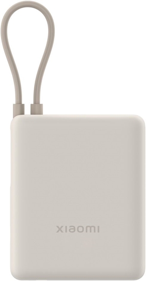 Picture of Ārēja baterija Xiaomi 10000mAh Beige ar integrētu USB-C  vadu