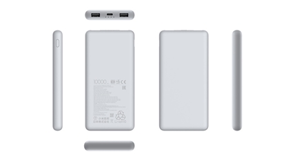Attēls no Ārēja baterija Xiaomi Lite 10000mAh White